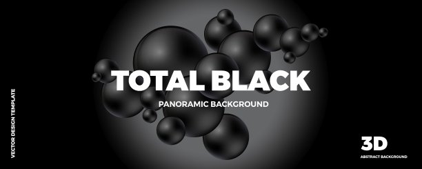 现代背景与3d黑白球图片下载