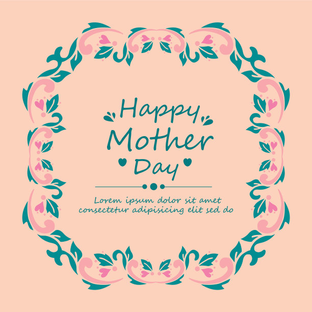 美丽的图案叶和花框架图片下载