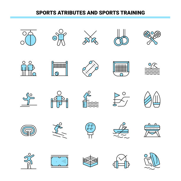 25体育贡品和体育训练黑衣人图片下载