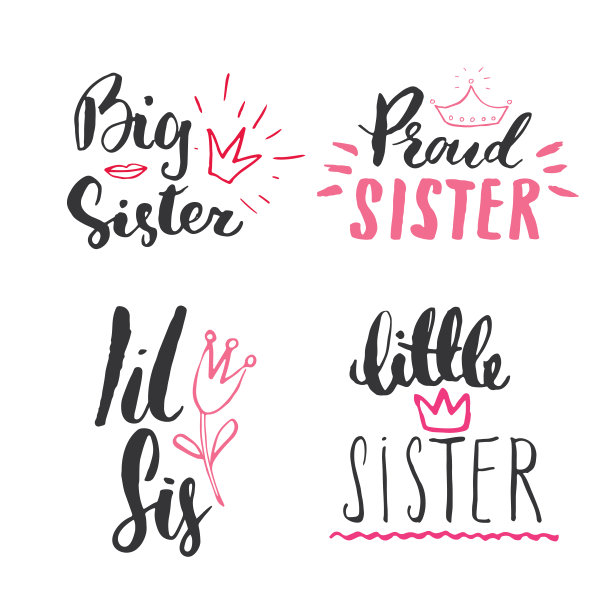 姐妹书法字帖集，儿童托儿所印刷短语集。矢量图图片下载