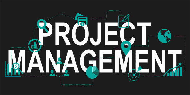 项目管理黑底白字写图片下载