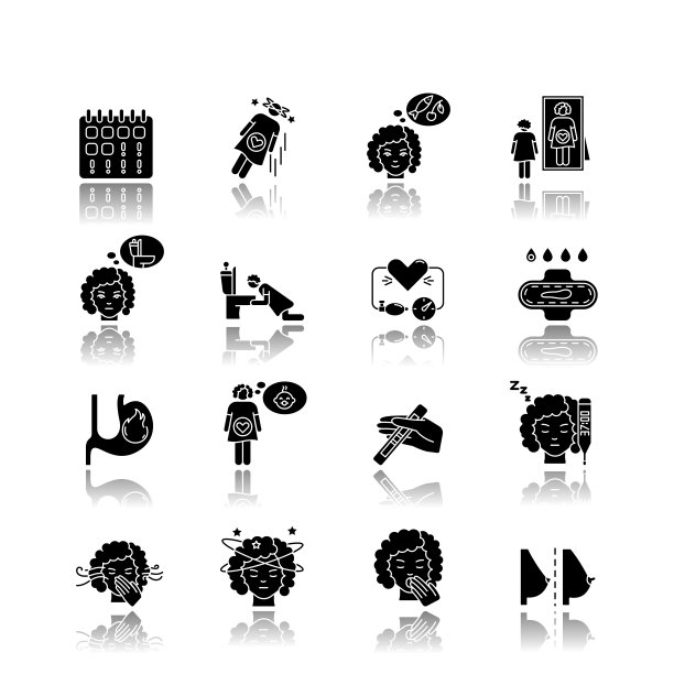 妊娠早期症状下降阴影黑色字形图标集。计划生育。有怀孕感觉的女人。孕妇和母亲。错过了时间。孤立的矢量插图上的空白图片下载