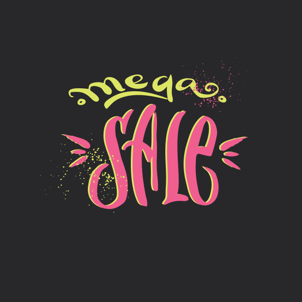 Mega sale手绘刻字图片下载