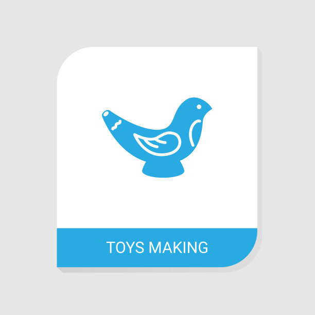 可编辑填充玩具制作图标手工图片下载