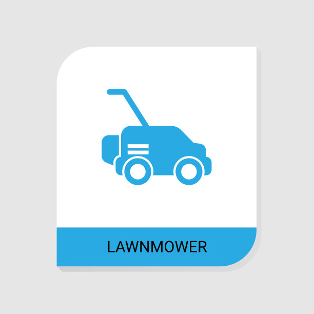 可编辑的充满割草机图标从园艺图片下载