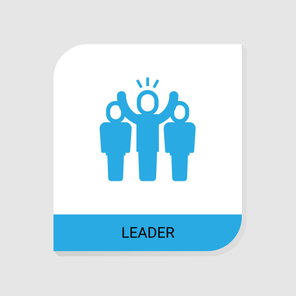 可编辑的填充领导人图标从商业人士图片下载