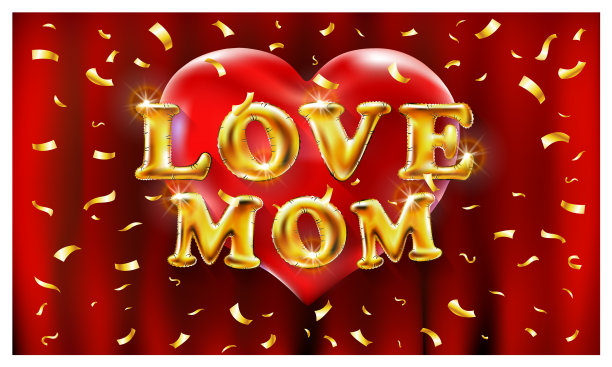 我爱妈妈金色气球和红心字体图片下载