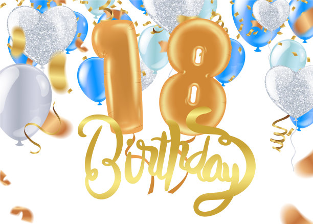 18岁生日庆祝贺卡设计图片下载