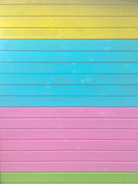 彩色的，快乐的木墙图片下载