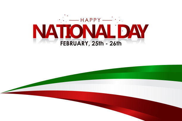 科威特国庆日以缎带设计为横幅图片下载
