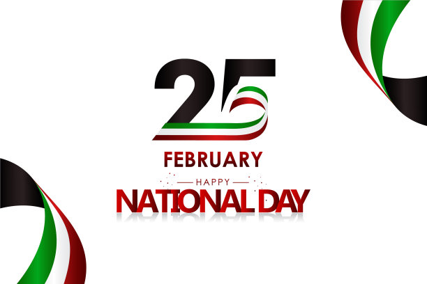 科威特国庆日以缎带设计为横幅图片下载