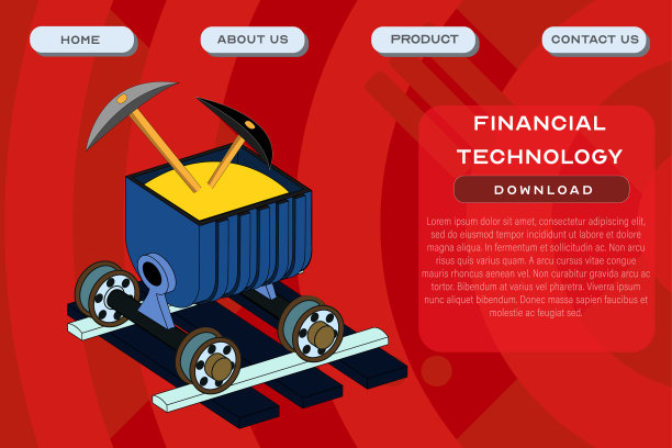 金融技术站点模板应用图片下载