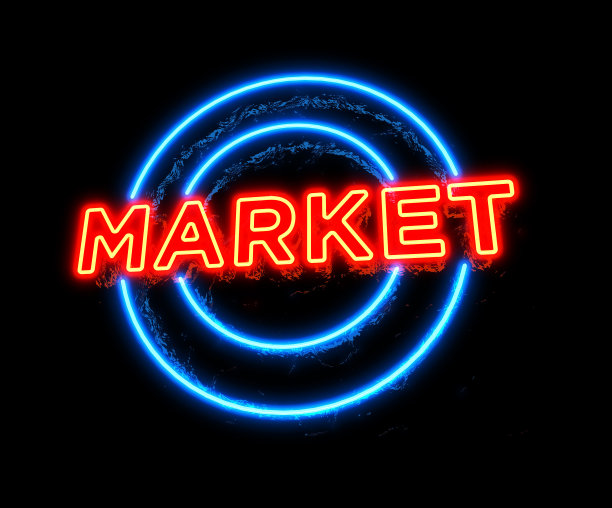 霓虹灯“市场”招牌在闪亮的黑色背景图片下载