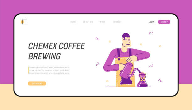 咖啡师正在冲泡chemex咖啡网站登陆页面图片下载