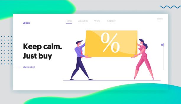 总销售折扣和价格off日网站图片下载