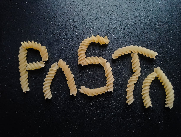 你的饮食表上有意大利面吗图片下载