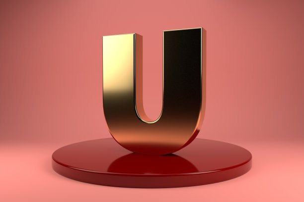 金色字母U大写墙纸。3 d渲染。3 d插画家。图片下载