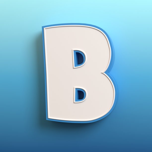 卡通3d字体，3d渲染，字母B图片下载