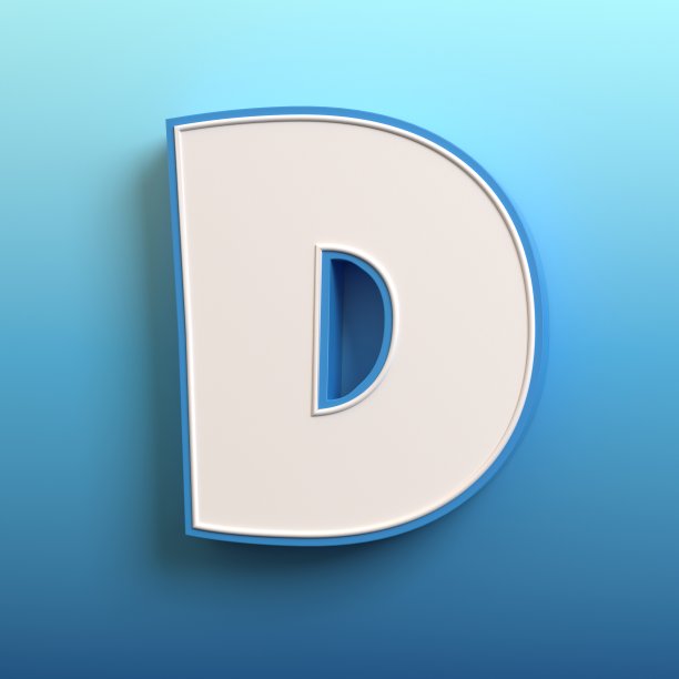 卡通3d字体，3d渲染，字母D图片下载