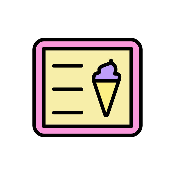 冰淇淋，菜单图标。简单的颜色与轮廓矢量元素冻结甜图标用户界面和用户体验，网站或移动应用程序图片下载