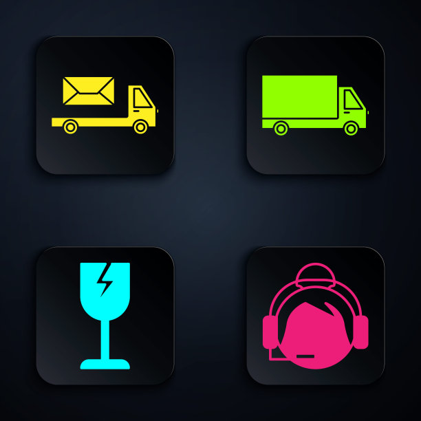 联络支援人员、邮车、易碎玻璃标志及运送货车。黑色方形按钮。向量图片下载