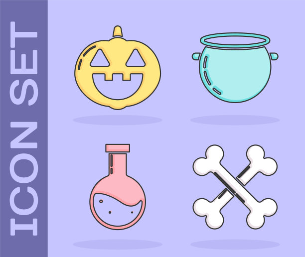 设置交叉的骨头，南瓜，瓶子与药水和万圣节女巫坩埚图标。向量图片下载