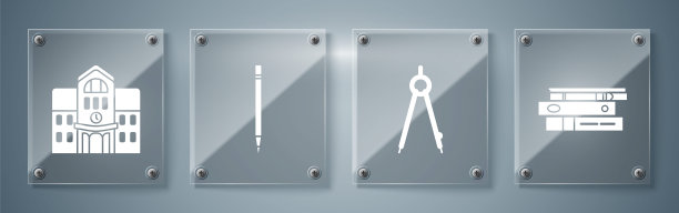 设置办公室文件夹与文件，绘图指南针，铅笔与橡皮擦和校舍。方形玻璃面板。向量图片下载