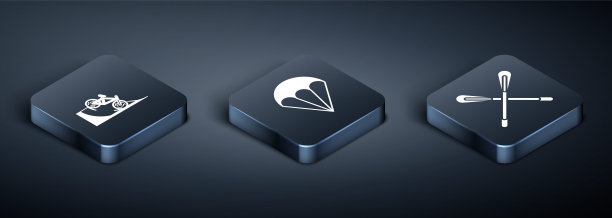 设置等距自行车在街道匝道，交叉桨和降落伞图标。向量图片下载