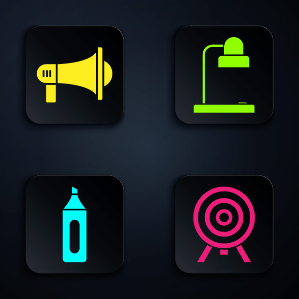 设置目标，扩音器，记号笔和台灯。黑色方形按钮。向量图片下载