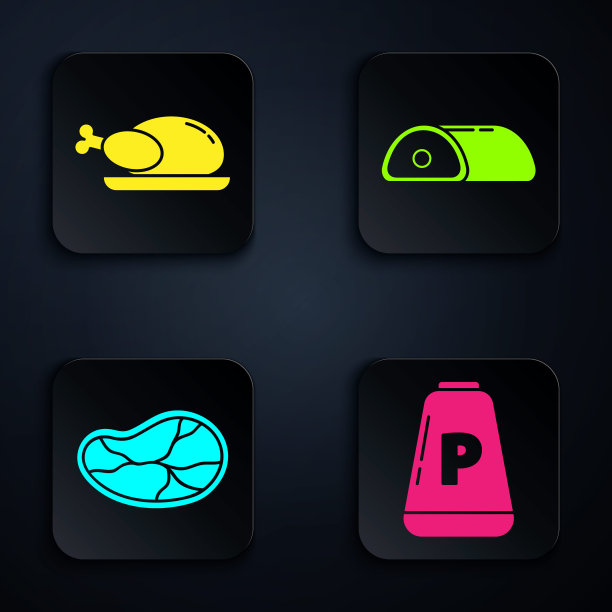 设置胡椒，烤火鸡或鸡肉，牛排肉和肉。黑色方形按钮。向量图片下载