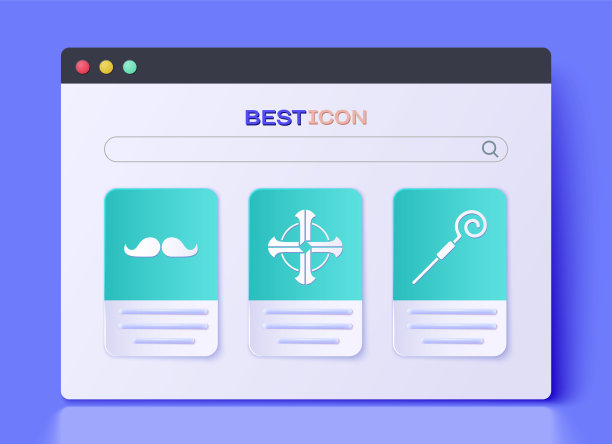 设置凯尔特十字，胡子和手杖的图标。向量图片下载