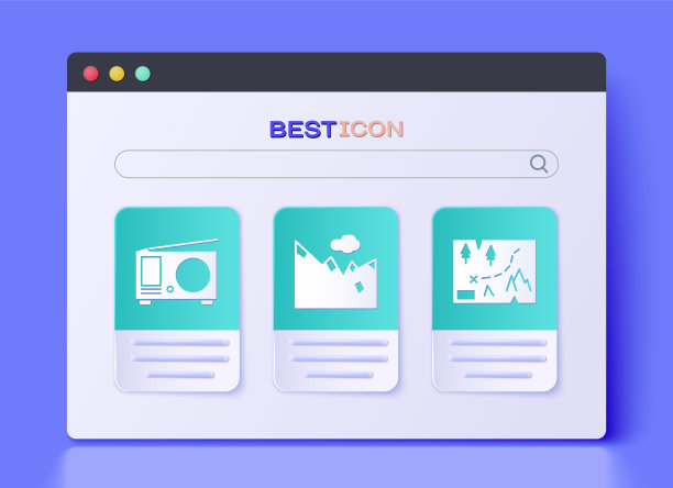 设置山脉，无线电天线和折叠地图与位置图标。向量图片下载