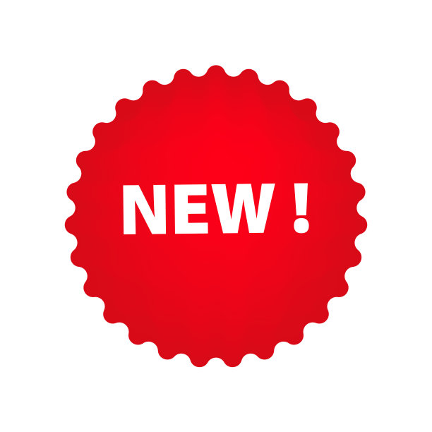 圆新到达贴纸插图图片下载