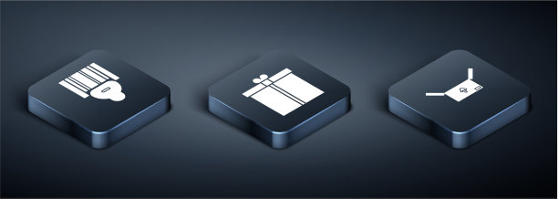 设置等距扫描仪扫描条码图片下载