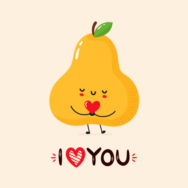 可爱笑梨捧心图片下载