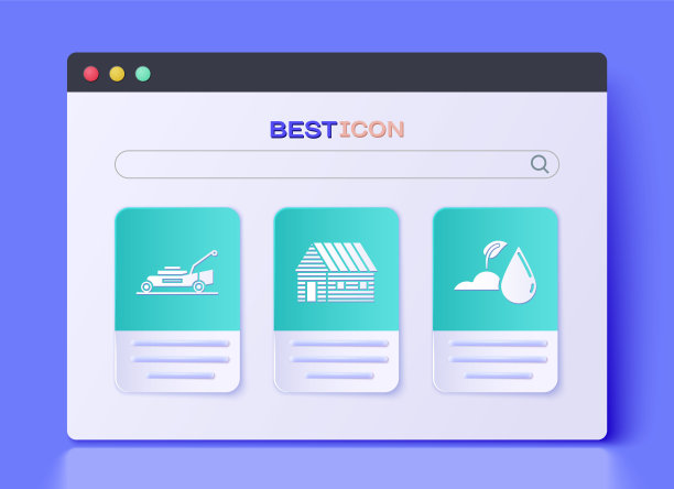 设置农场房子，割草机和浇灌芽图标。向量图片下载