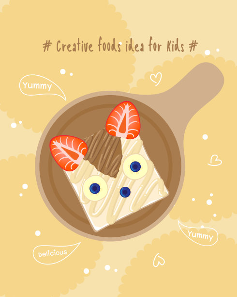 孩子的创意，牛奶面包片和水果草莓，香蕉，蓝莓，可爱的食物风格，矢量插图图片下载