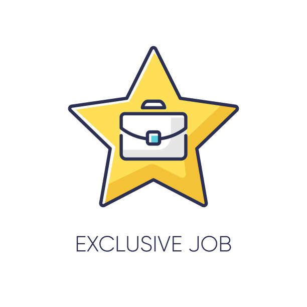 专属作业RGB颜色图标。有限的工作机会，特殊的职业。职业机会，公司职位。星形公文包孤立矢量图图片下载