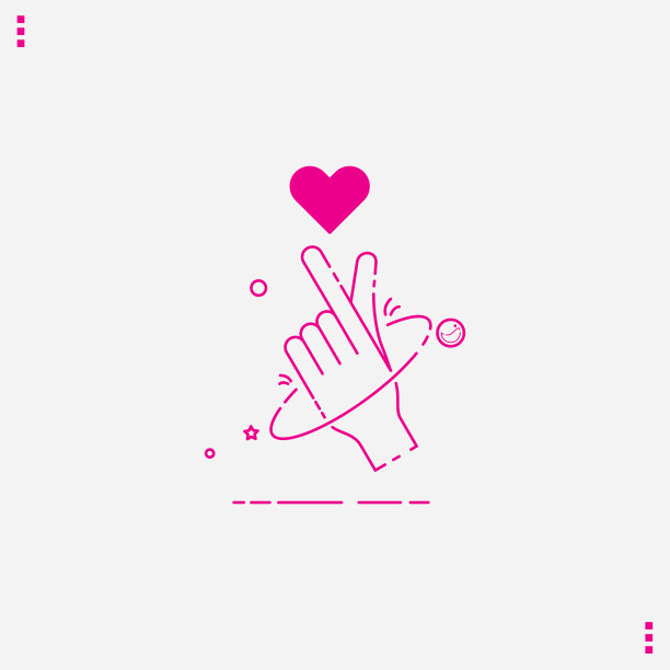 韩式心形手势符号图片下载