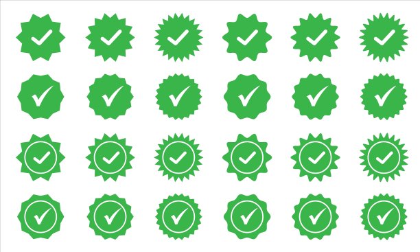 多边形的形状图片下载