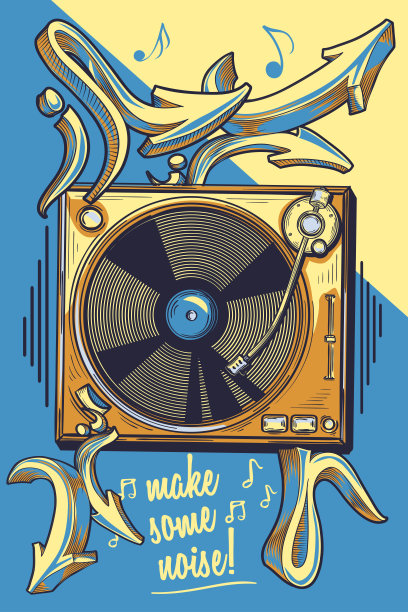 时髦的彩色画音乐转盘和涂鸦箭头图片下载