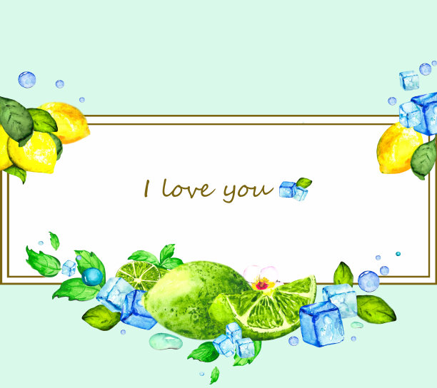 水彩框架与成熟的酸橙和柠檬，薄荷叶和冰块。以植物为框架，以自然为主题设计明信片、海报、问候和请柬。图片下载