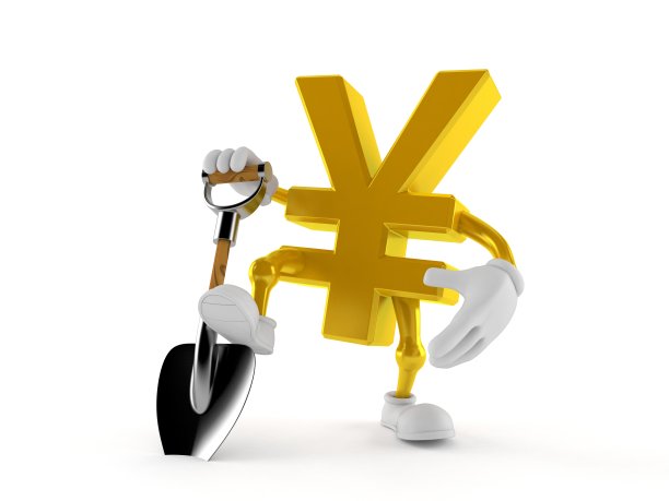 日圆字铲图片下载