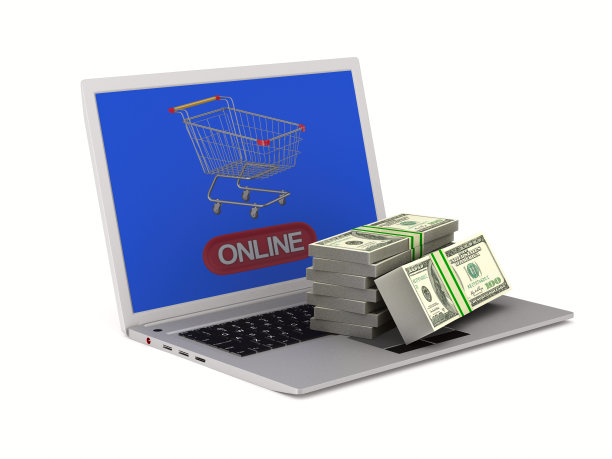 网上购物的白色背景。孤立的3 d演示图片下载