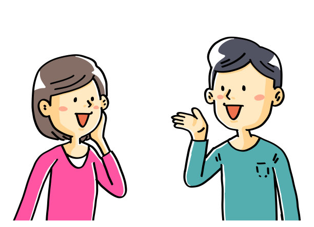 手绘插图材料夫妇图片下载