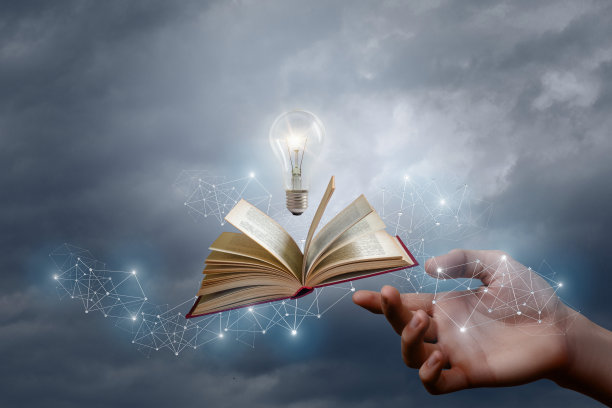 知识的概念就是光明，无知就是黑暗。图片下载