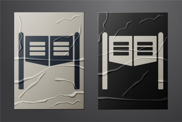 白色老西部摆动沙龙门图标图片下载