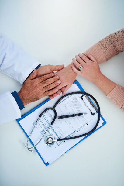 你的健康会得到保护的图片下载