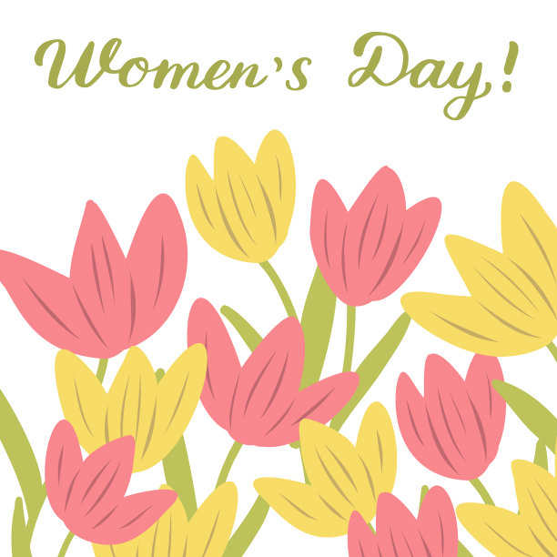 女性一天卡图片下载