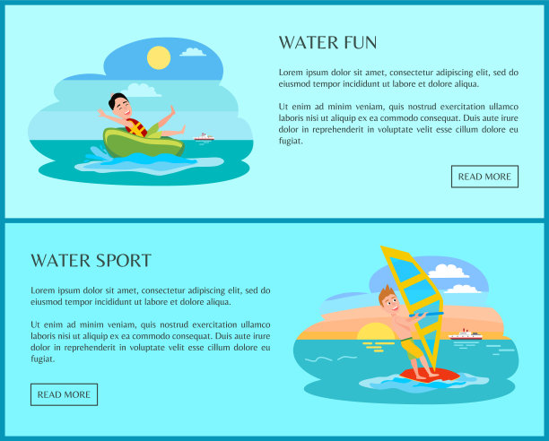 有趣的水上运动横幅与快乐的人在海上图片下载